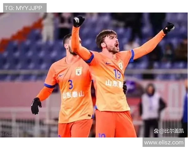 山东鲁能泰山迎战柔佛全力争胜展现球队实力与斗志